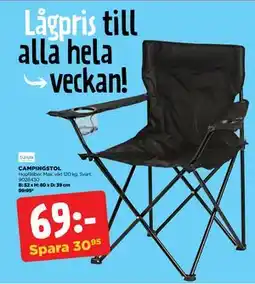 Jem&Fix CAMPINGSTOL erbjuda