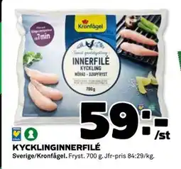 Coop Daglivs KYCKLINGINNERFILÉ erbjuda