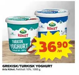 Coop Daglivs GREKISK/TURKISK YOGHURT erbjuda