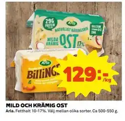 Coop Daglivs MILD OCH KRÄMIG OST erbjuda