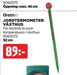 Jem&Fix JORDTERMOMETER VÄXTHUS erbjuda