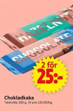 ICA Supermarket Chokladkaka erbjuda