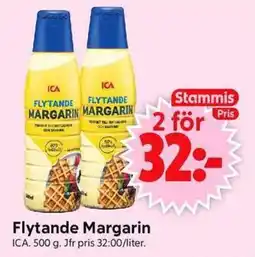 ICA Supermarket ICA Flytande margarin erbjuda