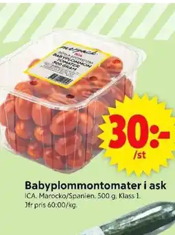 ICA Supermarket ICA Babyplommontomater i ask erbjuda