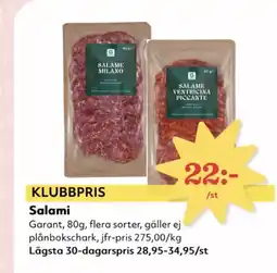 Hemköp Salami erbjuda
