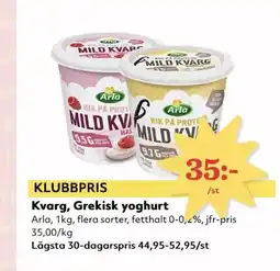 Hemköp Kvarg, Grekisk yoghurt erbjuda