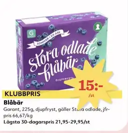 Hemköp Blåbär erbjuda
