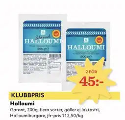 Hemköp Halloumi erbjuda
