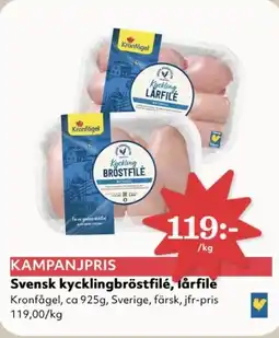 Hemköp Svensk kycklingbröstfilé, lårfile erbjuda