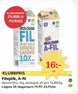 Hemköp Filmjölk, A-fil erbjuda