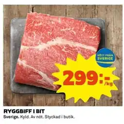Coop RYGGBIFF I BIT erbjuda