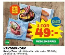 Coop KRYDDIG KORV erbjuda