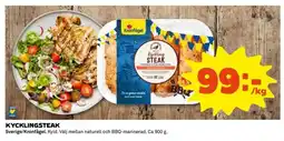 Coop KYCKLINGSTEAK erbjuda