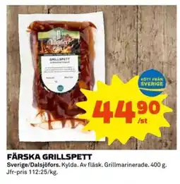 Coop FÄRSKA GRILLSPETT erbjuda