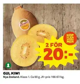 Coop GUL KIWI erbjuda