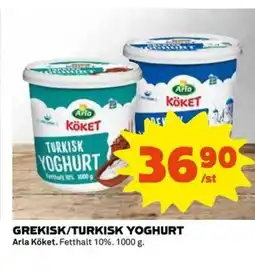 Coop GREKISK/TURKISK YOGHURT erbjuda