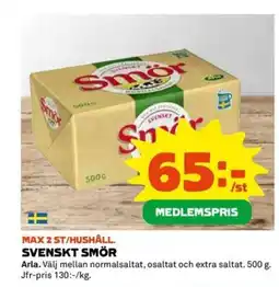 Coop SVENSKT SMÖR erbjuda