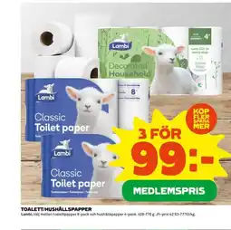 Coop TOALETT/HUSHÅLLSPAPPER erbjuda