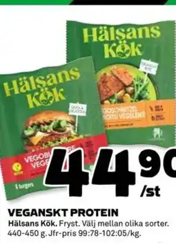 Coop VEGANSKT PROTEIN erbjuda