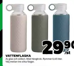 Coop VATTENFLASKA erbjuda