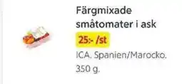 ICA Supermarket Färgmixade småtomater i ask erbjuda