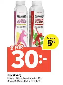 Coop Extra Drickkvarg erbjuda