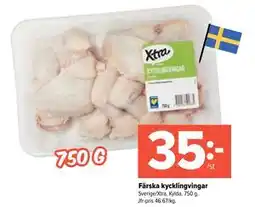 Coop Extra Färska kycklingvingar erbjuda
