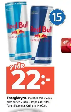 Coop Extra Energidryck erbjuda