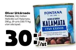 Stora Coop Oliver Oliver Urkärnade erbjuda