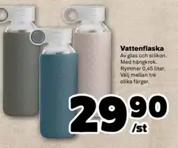 Stora Coop Vattenflaska erbjuda