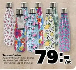 Stora Coop Termosflaska erbjuda