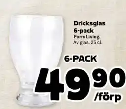 Stora Coop Dricksglas 6-pack erbjuda