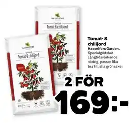 Stora Coop Tomat & chilijord erbjuda