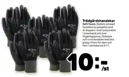 Stora Coop Trädgårdshandskar erbjuda
