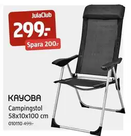 Jula Campingstol 58x10x100 cm erbjuda