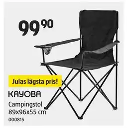 Jula Campingstol 89x96x55 cm erbjuda