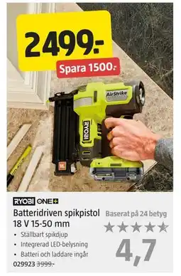 Jula Batteridriven spikpistol 18 V 15-50 mm erbjuda