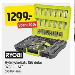 Jula Hylsnyckelsats 156 delar 3/8” – 1/4” erbjuda