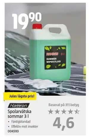 Jula Spolarvätska sommar 3 l erbjuda