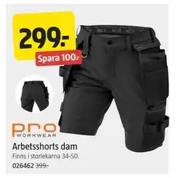 Jula Arbetsshorts dam erbjuda