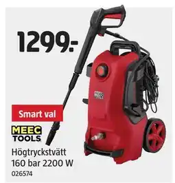 Jula Högtryckstvätt 160 bar 2200 W erbjuda