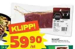 Stora Coop Skivad biff erbjuda