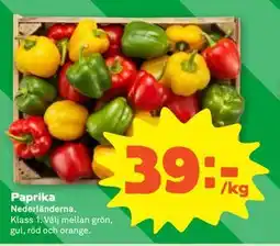 Stora Coop Paprika erbjuda