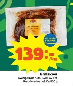 Stora Coop Grillskiva erbjuda