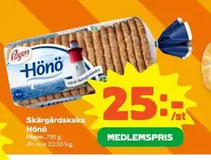 Stora Coop Skärgårdskaka Hönö erbjuda
