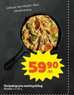 Stora Coop Teriyakigryta med kyckling erbjuda