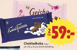 ICA Nära FAZER Chokladkaka erbjuda