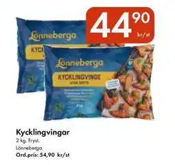 Snabbgross LÖNNEBERGA Kycklingvingar erbjuda