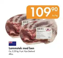 Snabbgross Lammstek med ben erbjuda
