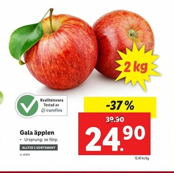 Lidl Gala äpplen erbjuda